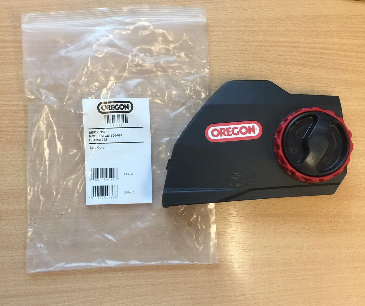 Oregon 570968 - CS1500 & CS1400 Side Cover Kit - Special Order