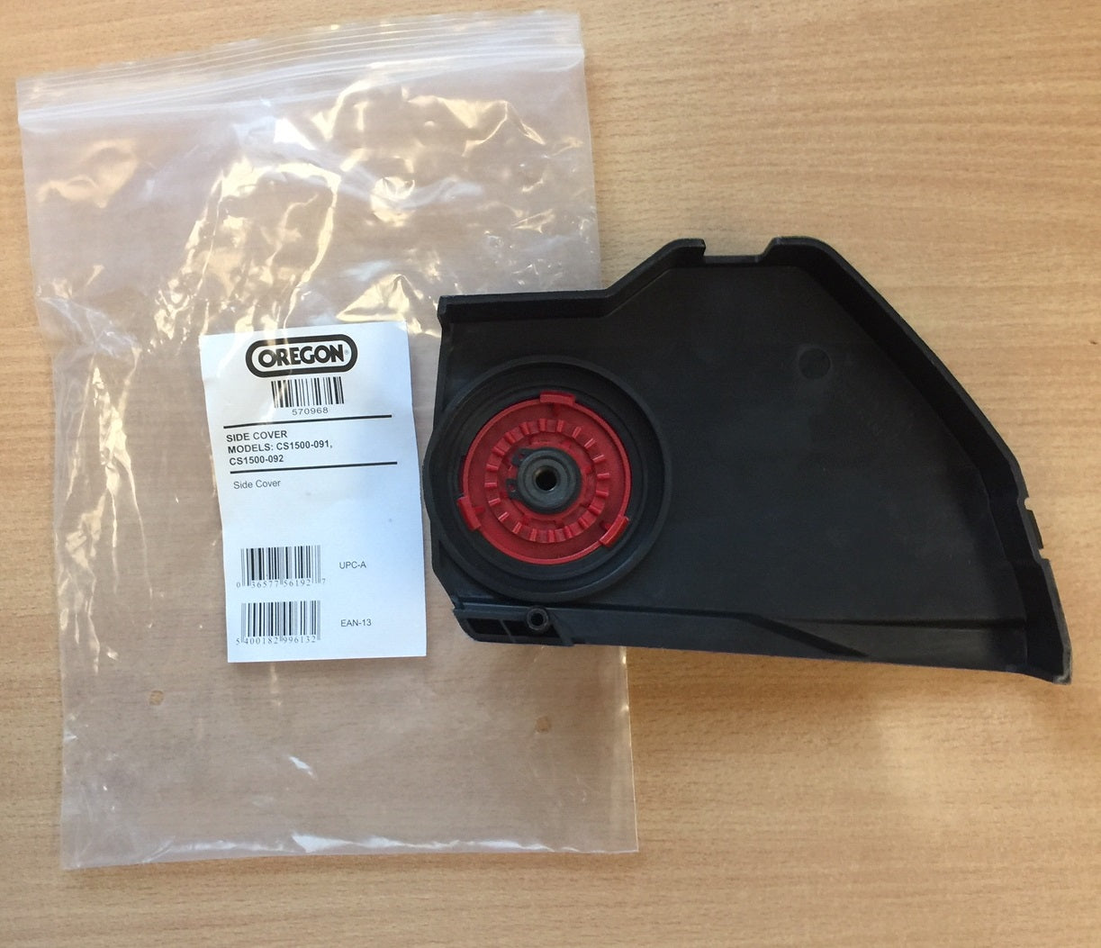 Oregon 570968 - CS1500 & CS1400 Side Cover Kit - Special Order